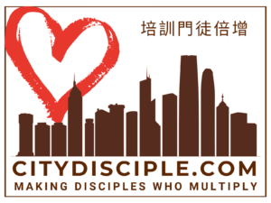 City Disciple logo